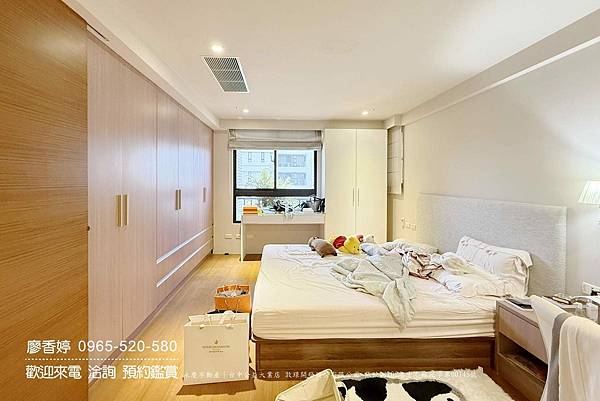 台中五期｜華太自得居｜三個樓層的樓中樓｜有8間房｜高樓有視野｜附典雅裝潢｜售8567萬｜廖香婷 0965-520-580歡迎預約鑑賞 委託銷售(20).jpg