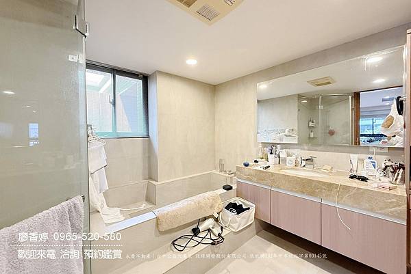 台中五期｜華太自得居｜三個樓層的樓中樓｜有8間房｜高樓有視野｜附典雅裝潢｜售8567萬｜廖香婷 0965-520-580歡迎預約鑑賞 委託銷售(22).jpg