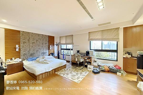 台中五期｜華太自得居｜三個樓層的樓中樓｜有8間房｜高樓有視野｜附典雅裝潢｜售8567萬｜廖香婷 0965-520-580歡迎預約鑑賞 委託銷售(19).jpg