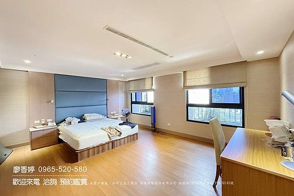 台中五期｜華太自得居｜三個樓層的樓中樓｜有8間房｜高樓有視野｜附典雅裝潢｜售8567萬｜廖香婷 0965-520-580歡迎預約鑑賞 委託銷售(18).jpg