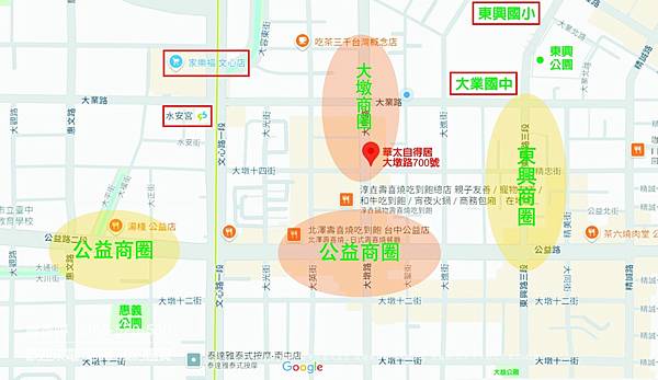 台中五期｜華太自得居｜三個樓層的樓中樓｜有8間房｜高樓有視野｜附典雅裝潢｜售8567萬｜廖香婷 0965-520-580歡迎預約鑑賞 委託銷售(24).jpg