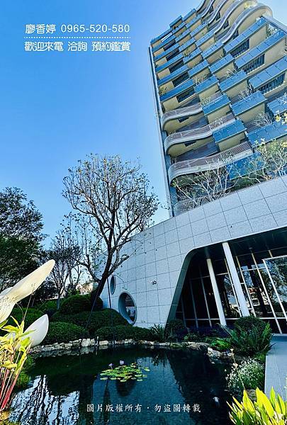 台中11期 大毅建設 大毅一嶼 廖香婷0965520580歡迎預約鑑賞 委託銷售 (3) .jpeg