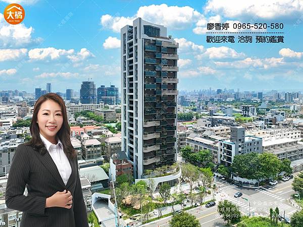 台中11期 大毅建設 大毅一嶼 廖香婷0965520580歡迎預約鑑賞 委託銷售 (2) .jpg