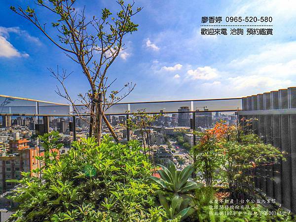 台中11期 大毅建設 大毅一嶼 廖香婷0965520580歡迎預約鑑賞 委託銷售 (9) .JPG