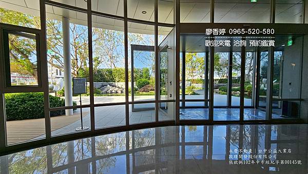 台中11期 大毅建設 大毅一嶼 廖香婷0965520580歡迎預約鑑賞 委託銷售 (10) .jpg