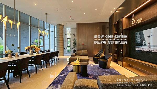 台中11期 大毅建設 大毅一嶼 廖香婷0965520580歡迎預約鑑賞 委託銷售 (12) .jpg