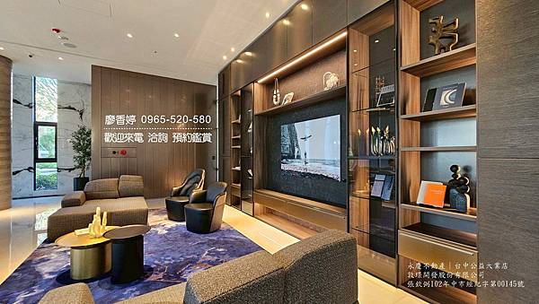 台中11期 大毅建設 大毅一嶼 廖香婷0965520580歡迎預約鑑賞 委託銷售 (13) .jpg