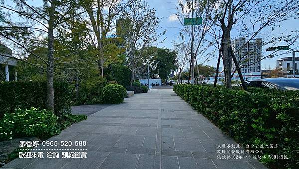 台中11期 大毅建設 大毅一嶼 廖香婷0965520580歡迎預約鑑賞 委託銷售 (15) .jpg