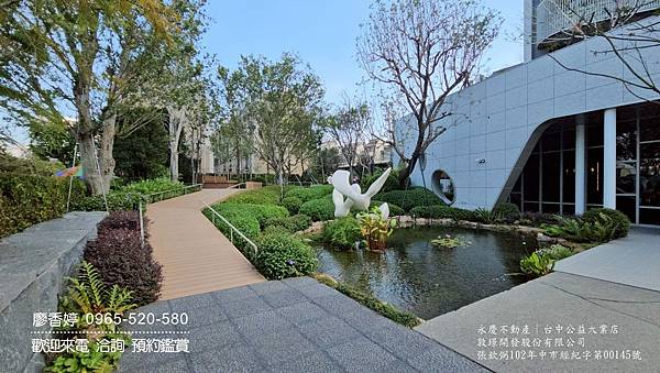 台中11期 大毅建設 大毅一嶼 廖香婷0965520580歡迎預約鑑賞 委託銷售 (18) .jpg