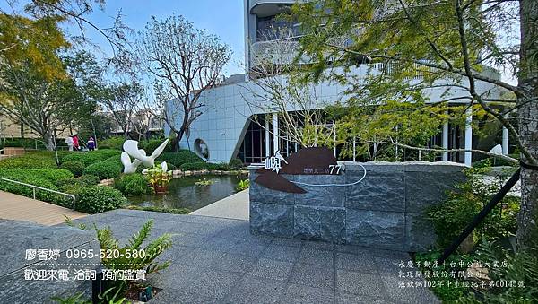 台中11期 大毅建設 大毅一嶼 廖香婷0965520580歡迎預約鑑賞 委託銷售 (17) .jpg