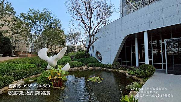 台中11期 大毅建設 大毅一嶼 廖香婷0965520580歡迎預約鑑賞 委託銷售 (19) .jpg