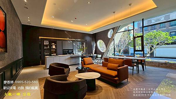 台中11期 大毅建設 大毅一嶼 廖香婷0965520580歡迎預約鑑賞 委託銷售 (22) .jpg