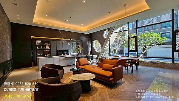 台中11期 大毅建設 大毅一嶼 廖香婷0965520580歡迎預約鑑賞 委託銷售 (23) .jpg