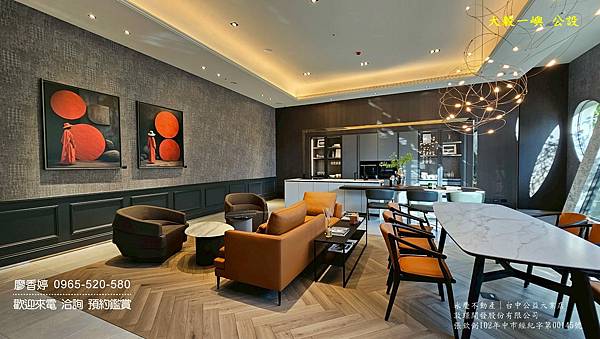 台中11期 大毅建設 大毅一嶼 廖香婷0965520580歡迎預約鑑賞 委託銷售 (25) .jpg