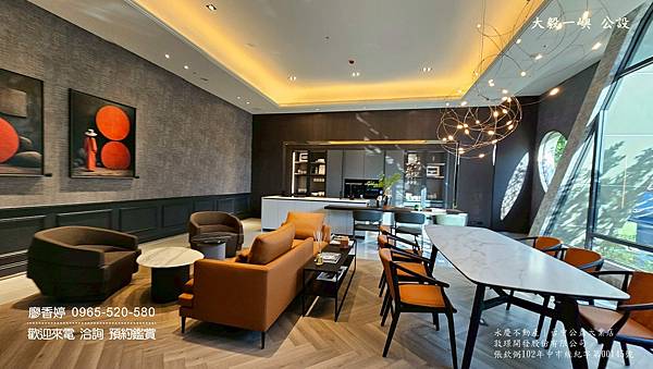 台中11期 大毅建設 大毅一嶼 廖香婷0965520580歡迎預約鑑賞 委託銷售 (26) .jpg