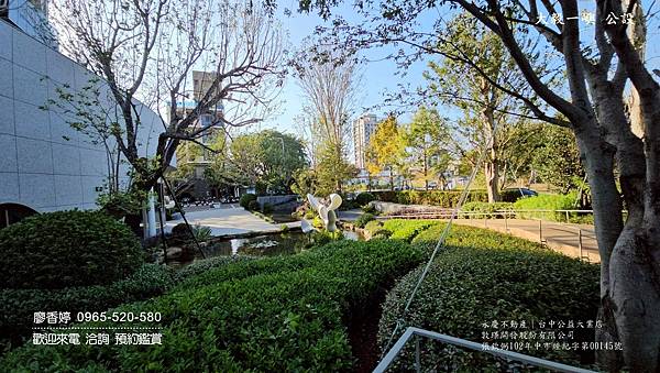 台中11期 大毅建設 大毅一嶼 廖香婷0965520580歡迎預約鑑賞 委託銷售 (31) .jpg