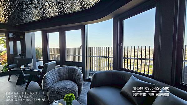 台中11期 大毅建設 大毅一嶼 廖香婷0965520580歡迎預約鑑賞 委託銷售 (37) .jpg