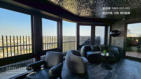 台中11期 大毅建設 大毅一嶼 廖香婷0965520580歡迎預約鑑賞 委託銷售 (36) .jpg