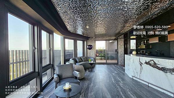 台中11期 大毅建設 大毅一嶼 廖香婷0965520580歡迎預約鑑賞 委託銷售 (38) .jpg