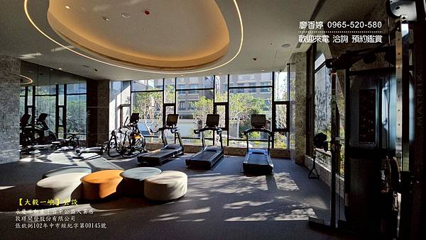 台中11期 大毅建設 大毅一嶼 廖香婷0965520580歡迎預約鑑賞 委託銷售 (40) .jpg