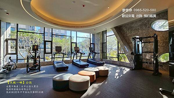 台中11期 大毅建設 大毅一嶼 廖香婷0965520580歡迎預約鑑賞 委託銷售 (42) .jpg