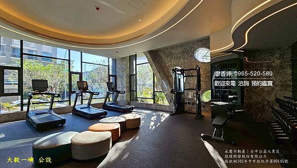 台中11期 大毅建設 大毅一嶼 廖香婷0965520580歡迎預約鑑賞 委託銷售 (43) .jpg