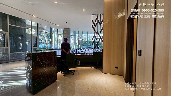 台中11期 大毅建設 大毅一嶼 廖香婷0965520580歡迎預約鑑賞 委託銷售 (45) .jpg