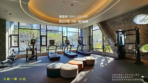 台中11期 大毅建設 大毅一嶼 廖香婷0965520580歡迎預約鑑賞 委託銷售 (44) .jpg