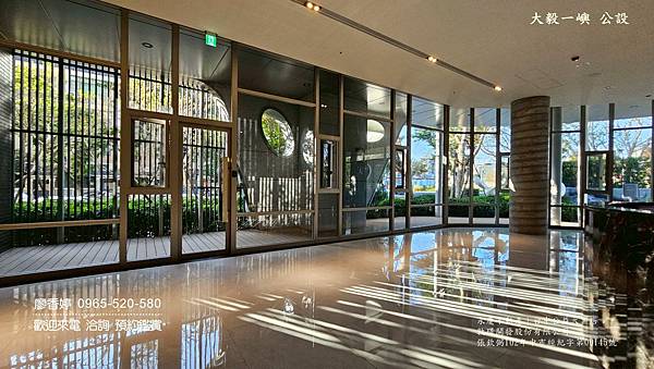 台中11期 大毅建設 大毅一嶼 廖香婷0965520580歡迎預約鑑賞 委託銷售 (46) .jpg