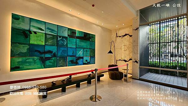 台中11期 大毅建設 大毅一嶼 廖香婷0965520580歡迎預約鑑賞 委託銷售 (47) .jpg