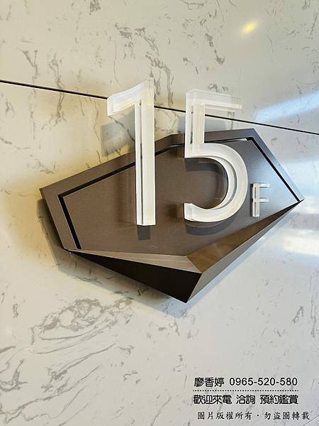 台中11期 大毅建設 大毅一嶼 廖香婷0965520580歡迎預約鑑賞 委託銷售 (49) .jpeg