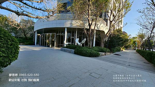 台中11期 大毅建設 大毅一嶼 廖香婷0965520580歡迎預約鑑賞 委託銷售 (51) .jpg