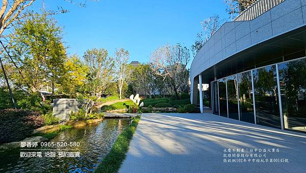 台中11期 大毅建設 大毅一嶼 廖香婷0965520580歡迎預約鑑賞 委託銷售 (53) .jpg