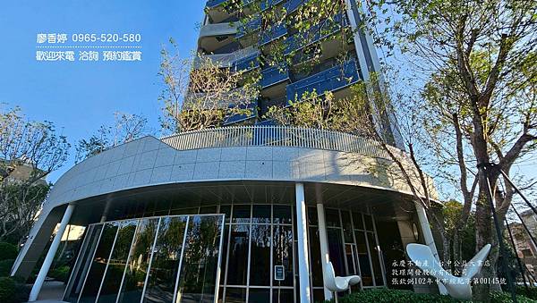 台中11期 大毅建設 大毅一嶼 廖香婷0965520580歡迎預約鑑賞 委託銷售 (55) .jpg