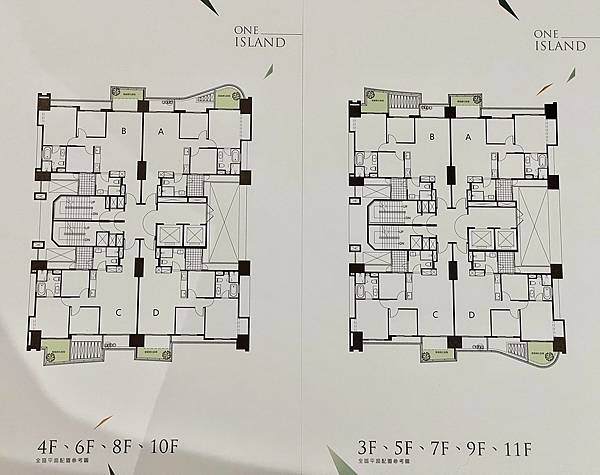 台中好宅 北屯區 11期 大毅一嶼 完整揭露 (詳細圖說)【