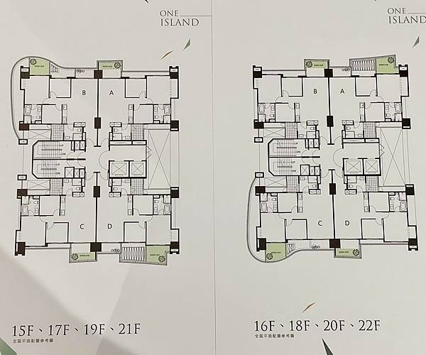 台中好宅 北屯區 11期 大毅一嶼 完整揭露 (詳細圖說)【