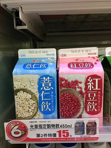 11354971_365502586993203_1930043008_n