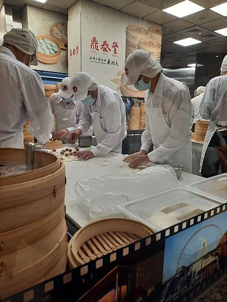 台中遠百-鼎泰豐