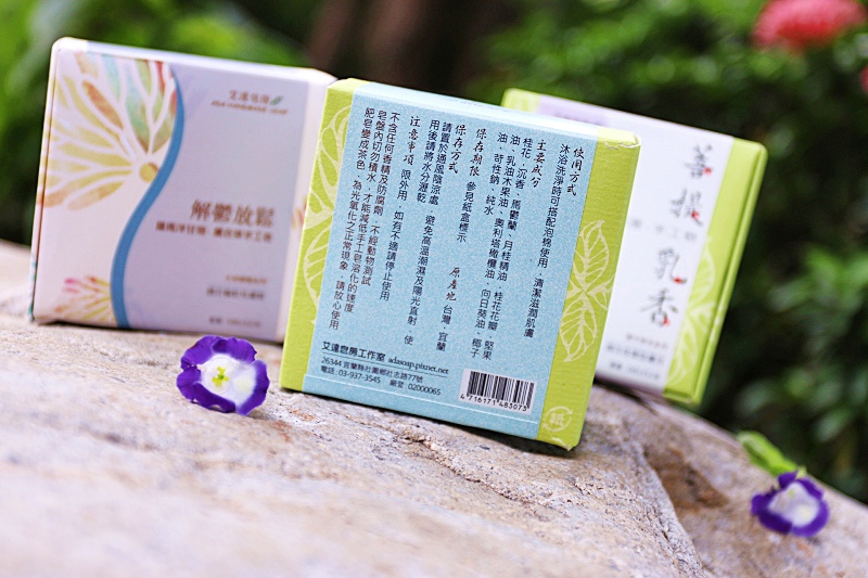 艾達皂房 Ada's Soap 菩提乳香 桂花沉香 薰衣草精油皂 手工皂推薦5.jpg