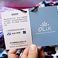 OLiK OK包 SORA迷彩 後背包拉鍊款 寶貝系列小童包 紫色彩虹軟糖6.jpg