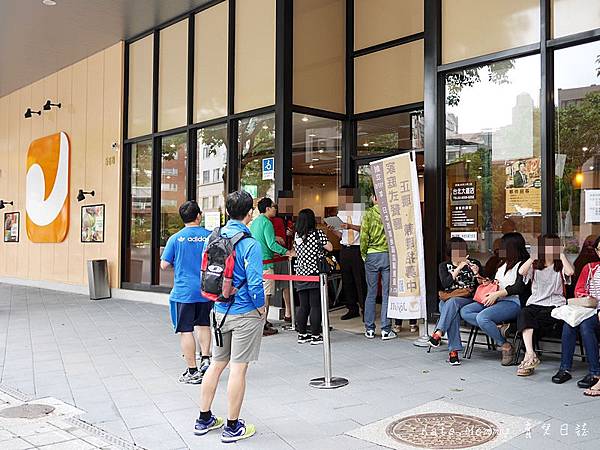 JoyFull 台灣珍有福 台北大直店 捷運大直站 內湖美食 日本連鎖餐廳 日本家庭餐廳4.jpg