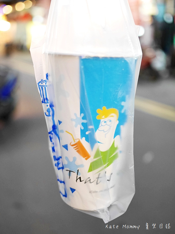 板橋裕民街萬花筒飲料店 裕民街喝什麼 裕民街美食0.jpg 板橋裕民街萬花筒飲料店 裕民街喝什麼 裕民街美食0.jpg