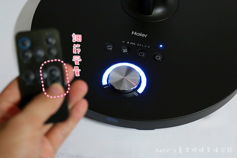 Haier14吋DC經典霧面黑風扇  Haier14吋DC直流變頻微電腦立扇 群光電子電風扇評價 海爾風扇好用嗎 省電電扇推薦 七片扇葉 12段風速 ECO溫感 可預約定時的電風扇53.jpg