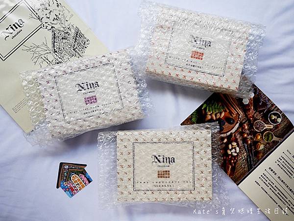 Nina Chocolate Nina 妮娜手工巧克力工坊 手工巧克力 生巧克力 甜點清淨巧克力工坊 南投巧克力工坊 巧克力送禮推薦 交換禮物選擇 巧克力推薦 好吃的生巧克力1.jpg