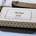 Nina Chocolate Nina 妮娜手工巧克力工坊 手工巧克力 生巧克力 甜點清淨巧克力工坊 南投巧克力工坊 巧克力送禮推薦 交換禮物選擇 巧克力推薦 好吃的生巧克力3.jpg