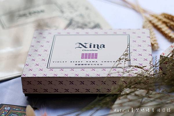 Nina Chocolate Nina 妮娜手工巧克力工坊 手工巧克力 生巧克力 甜點清淨巧克力工坊 南投巧克力工坊 巧克力送禮推薦 交換禮物選擇 巧克力推薦 好吃的生巧克力7.jpg