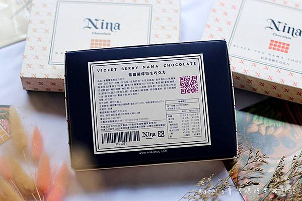 Nina Chocolate Nina 妮娜手工巧克力工坊 手工巧克力 生巧克力 甜點清淨巧克力工坊 南投巧克力工坊 巧克力送禮推薦 交換禮物選擇 巧克力推薦 好吃的生巧克力8.jpg