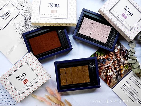 Nina Chocolate Nina 妮娜手工巧克力工坊 手工巧克力 生巧克力 甜點清淨巧克力工坊 南投巧克力工坊 巧克力送禮推薦 交換禮物選擇 巧克力推薦 好吃的生巧克力11.jpg