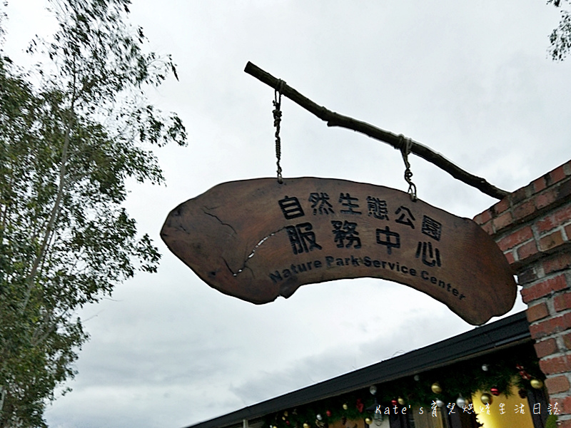 花蓮理想大地渡假飯店 花蓮住宿 花蓮飯店 花蓮親子住宿 花蓮旅遊 世界百大旅館84.jpg