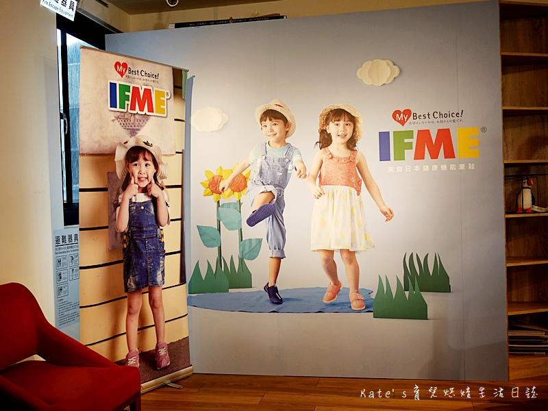 IFME童鞋 幼兒足部講座 IFME童鞋鞋墊專利 IFME學步鞋 嬰兒與母親活動 嬰幼兒鞋子選擇 寶貝學步關鍵期的講座6.jpg